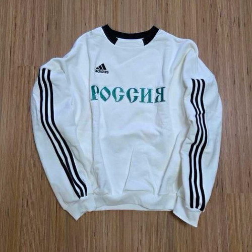 Adidas gosha rubchinskiy - adidas,